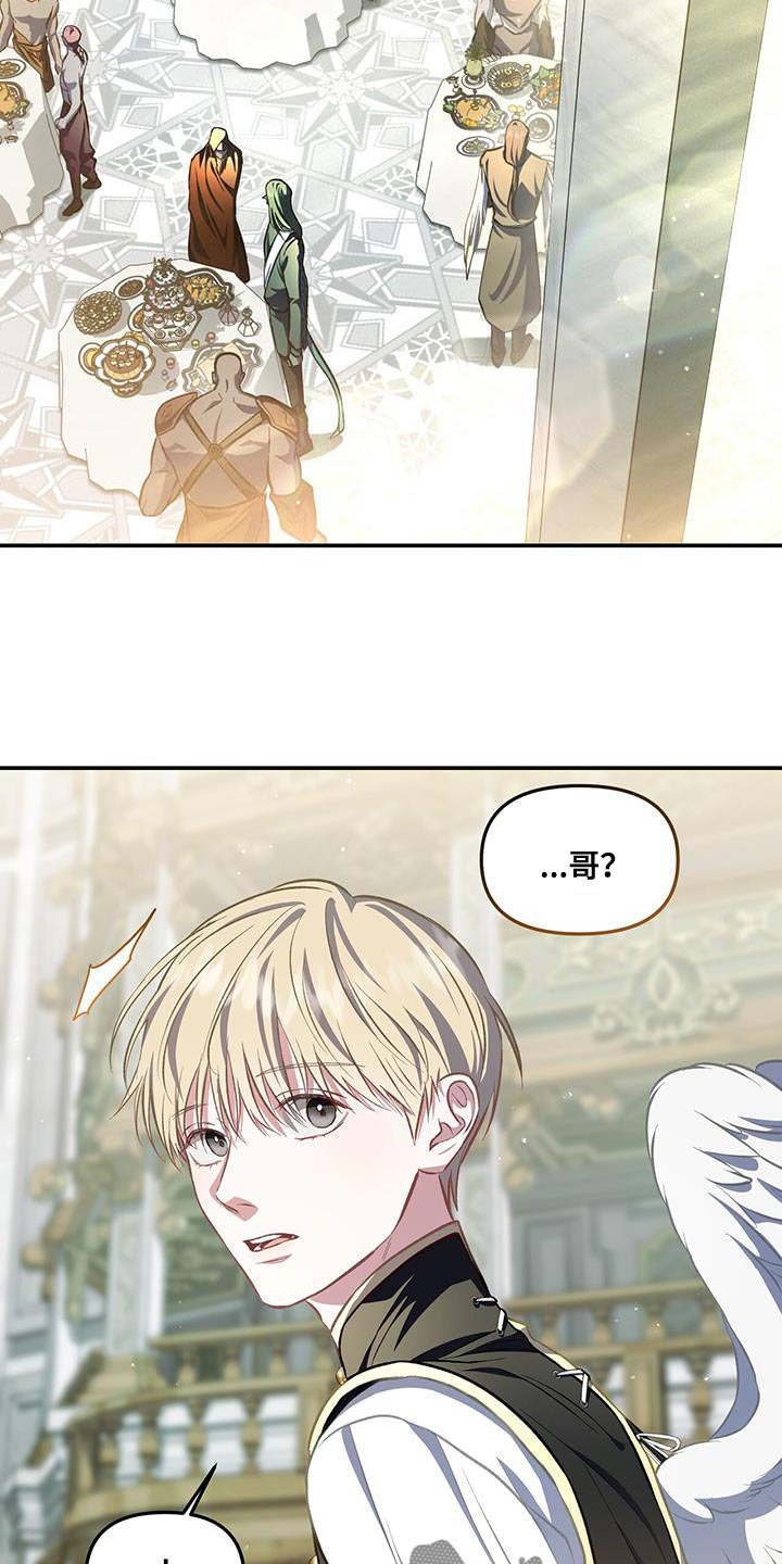 第70章：全新的一个人24