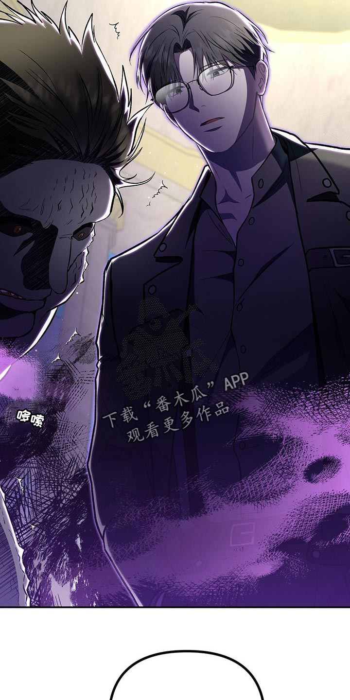 第70章：全新的一个人10