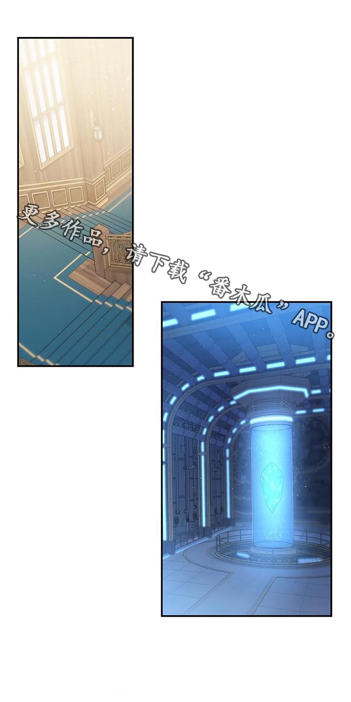 第64章：不稳0
