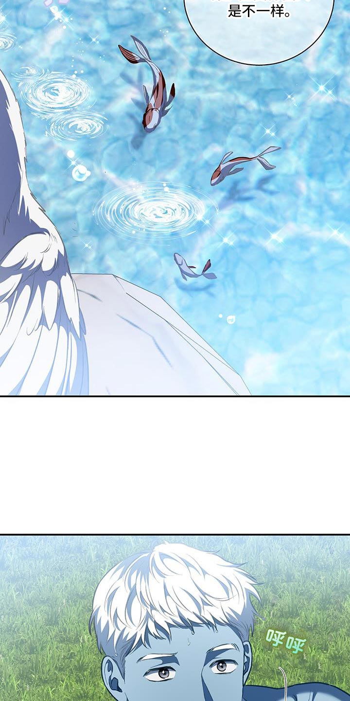 第85话22
