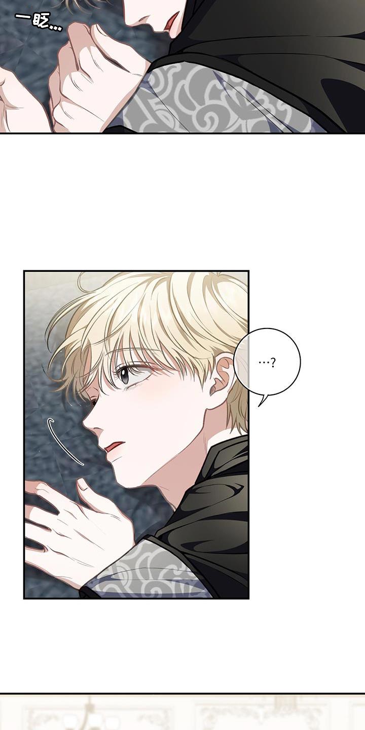 第81话2