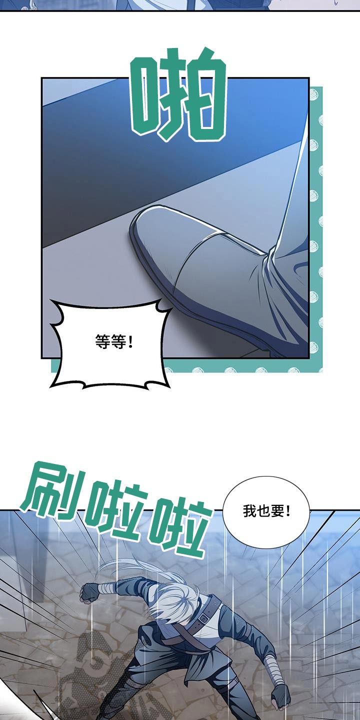 第63章：一个人10