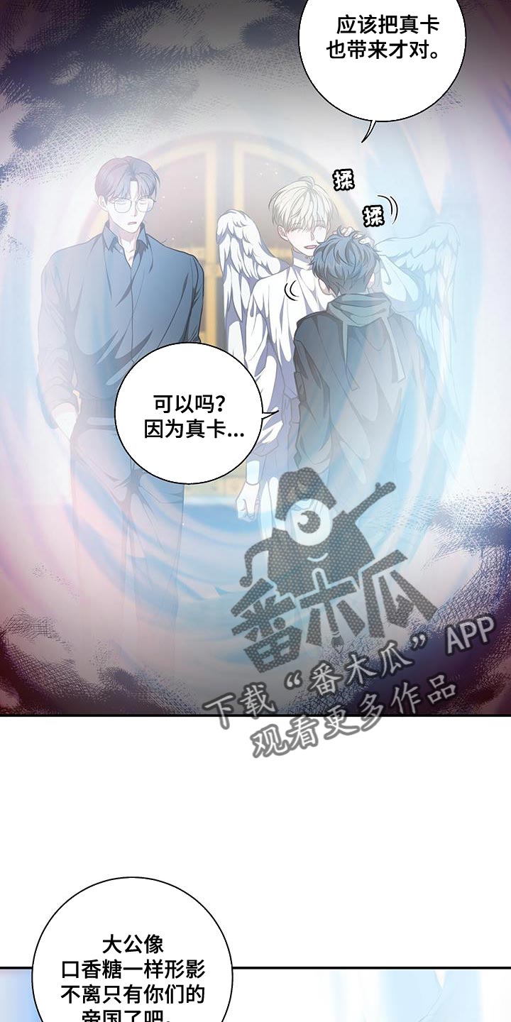 第81话28