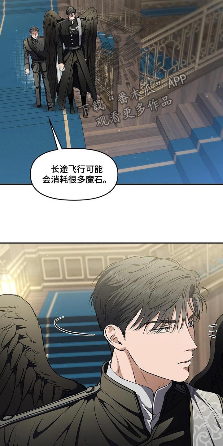 第63章：一个人17