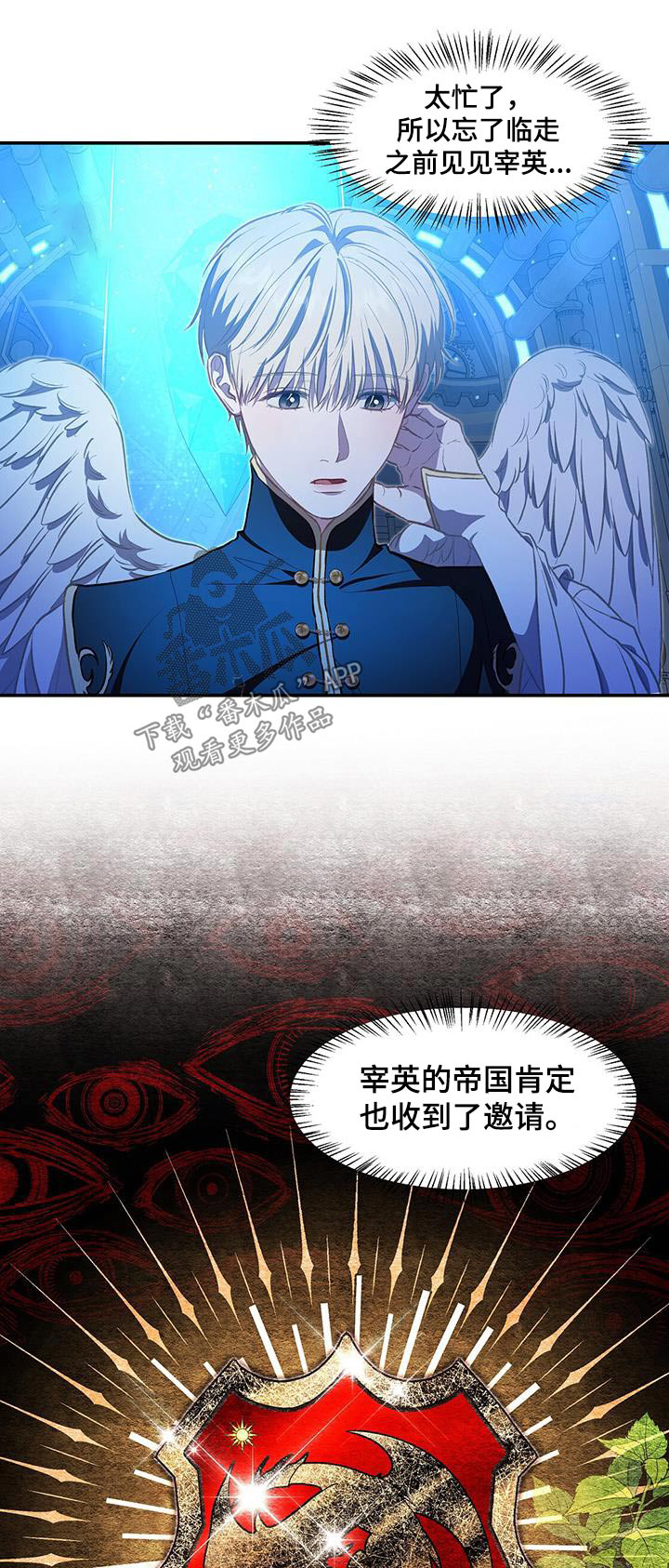 第64章：不稳9