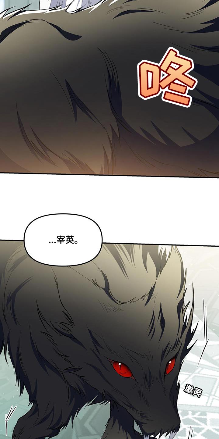 第70章：全新的一个人2