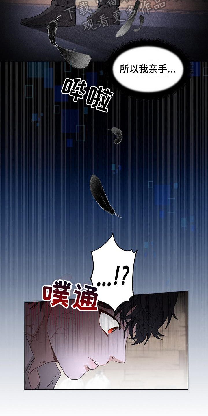 第4话10