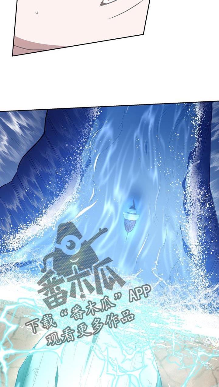 第108话9