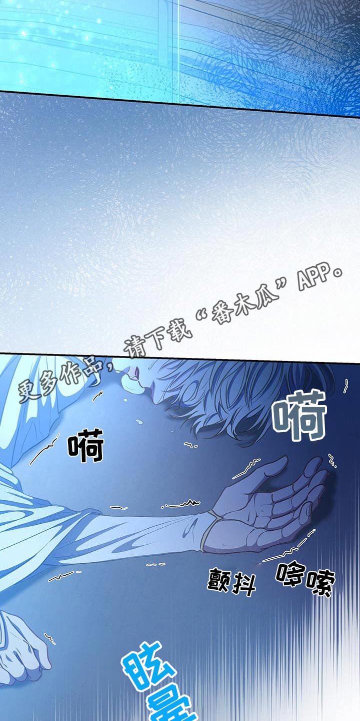 第63章：一个人22