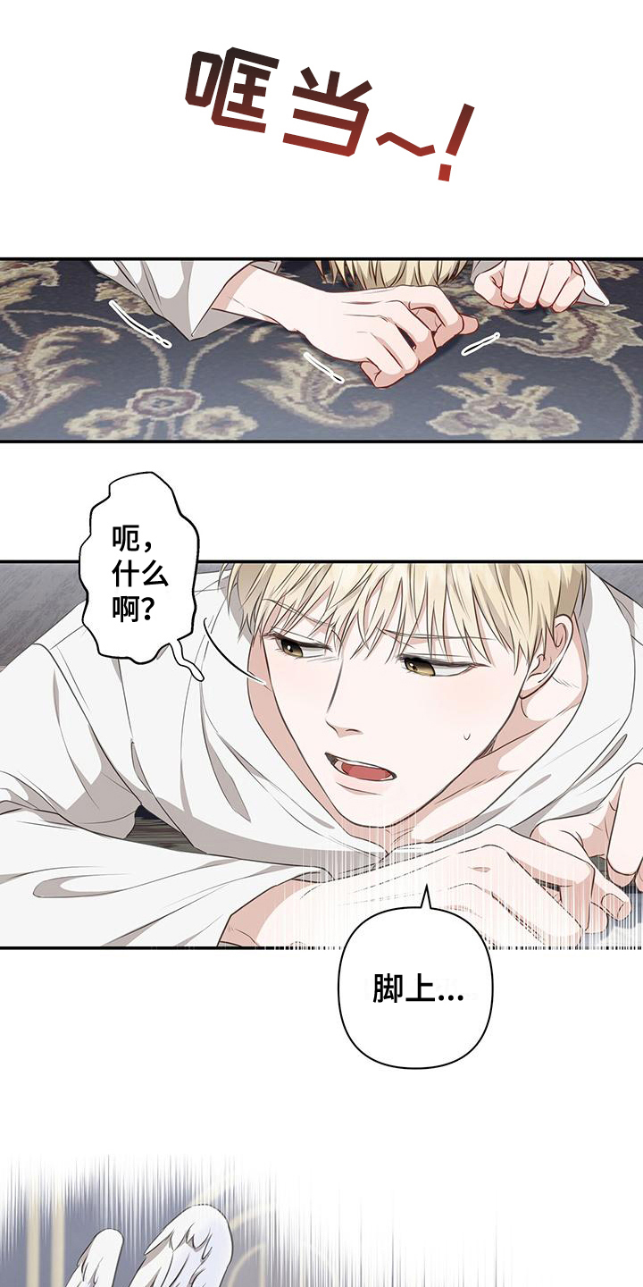 第14话16