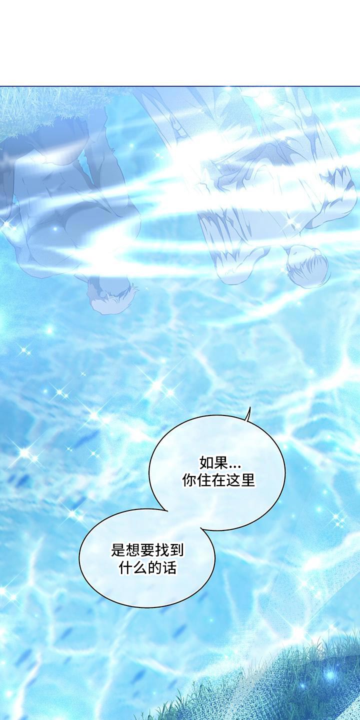 第85话27