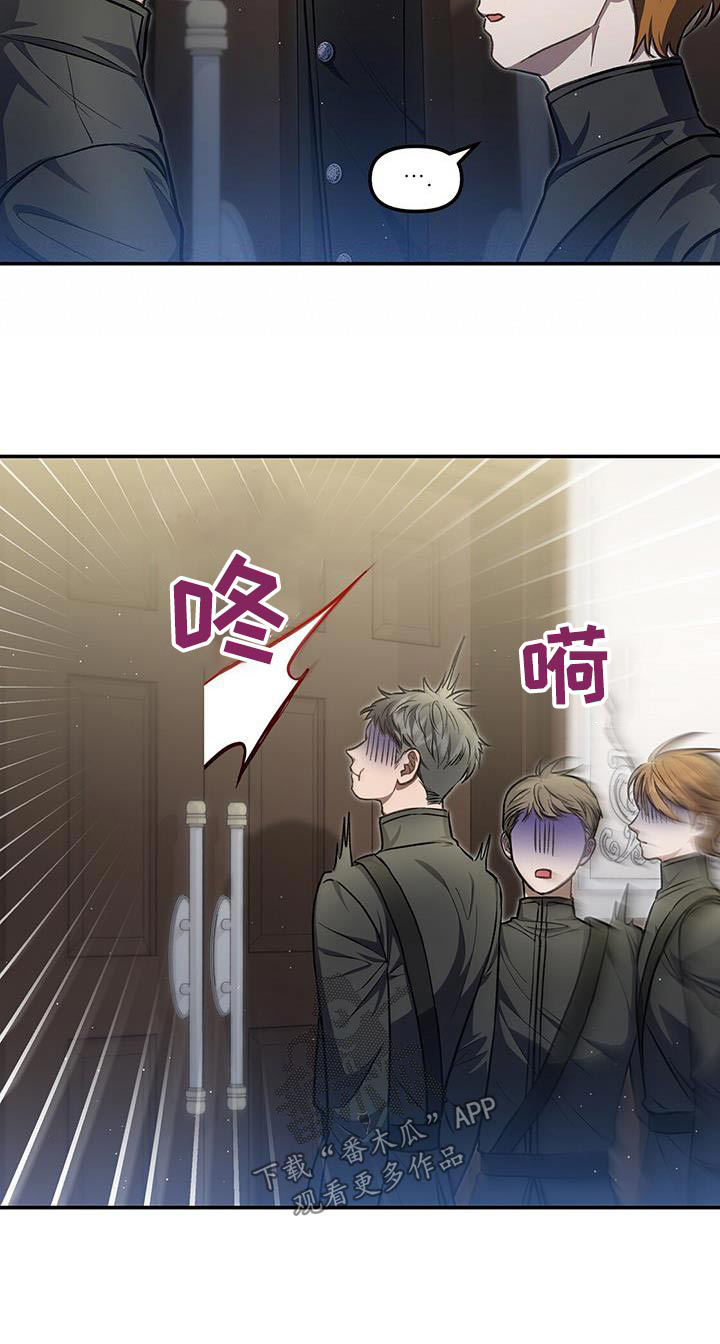 第64章：不稳21