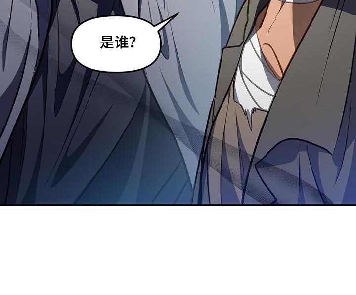 第67章：搭话10