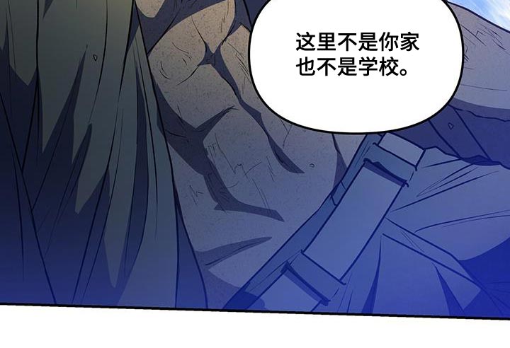 第69章：你还真是嚣张24