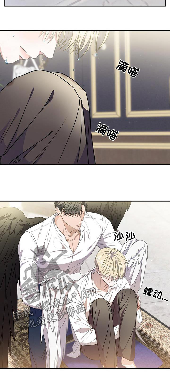 第60章：不用任何怀疑23