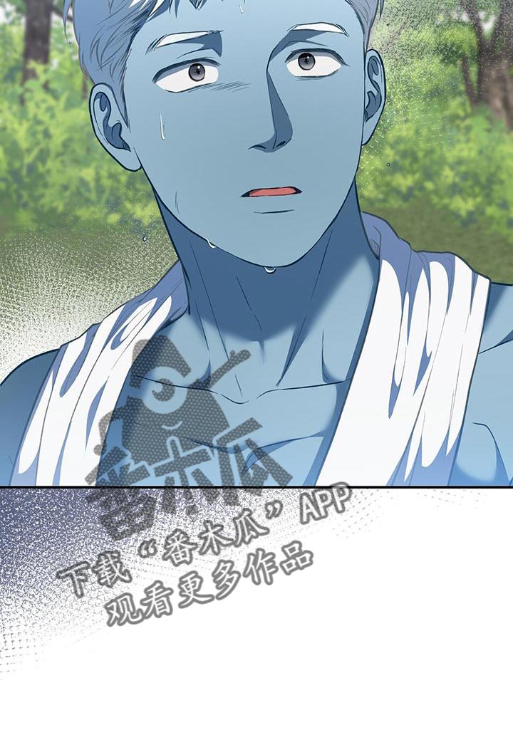 第85话26