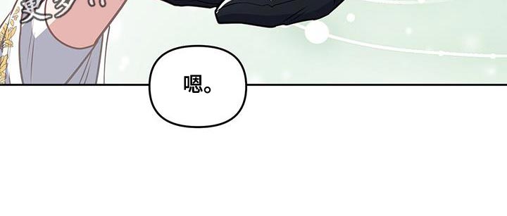 第50话32