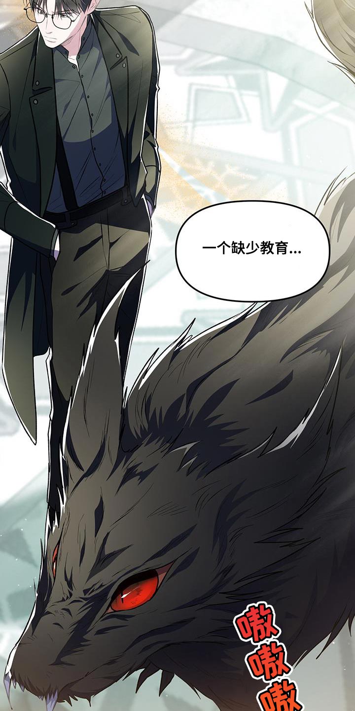 第70章：全新的一个人19