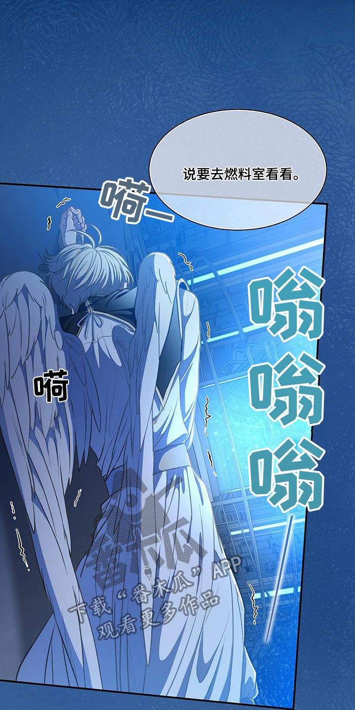 第63章：一个人20