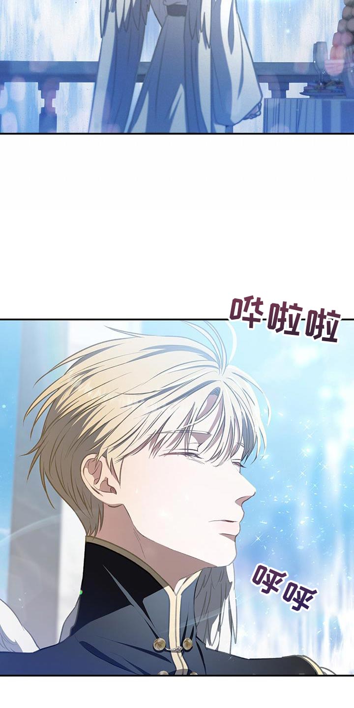 第67章：搭话16