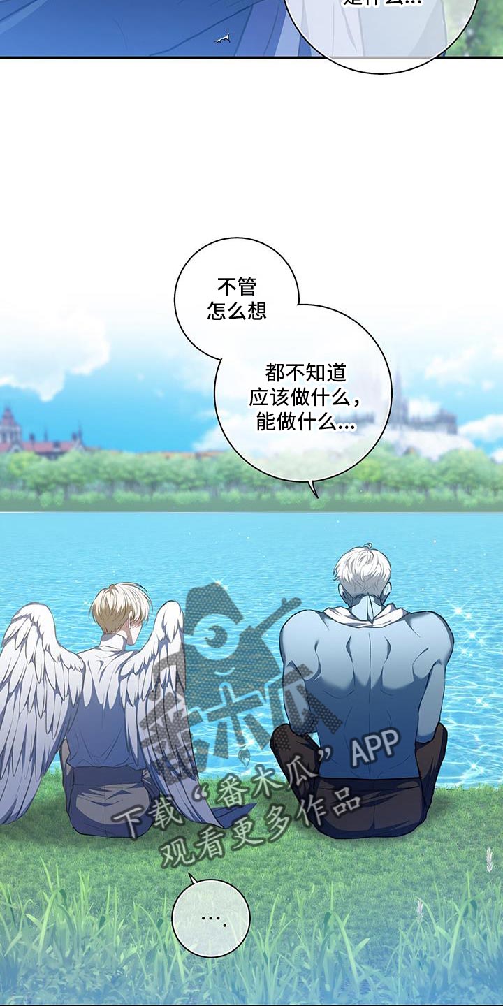第85话9