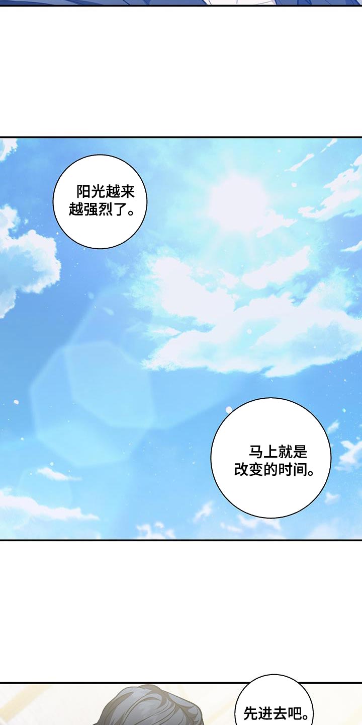 第82话24
