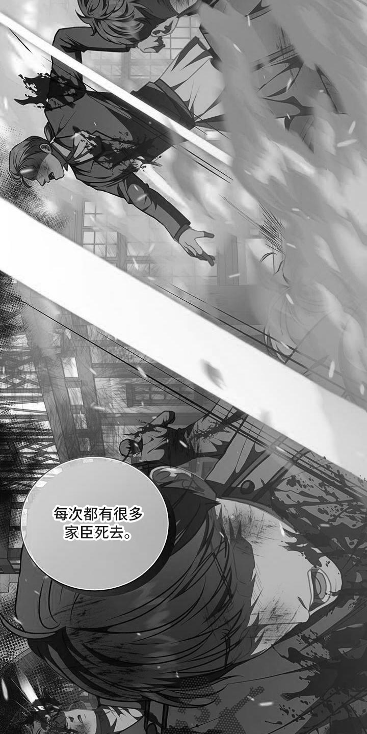 第85话13