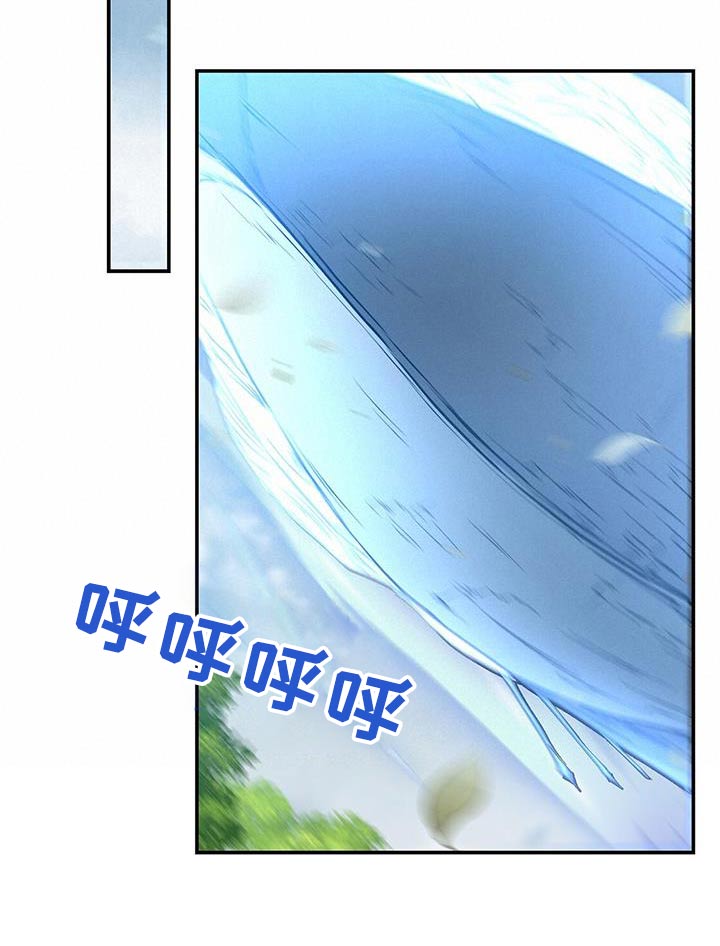 第65章：到了6