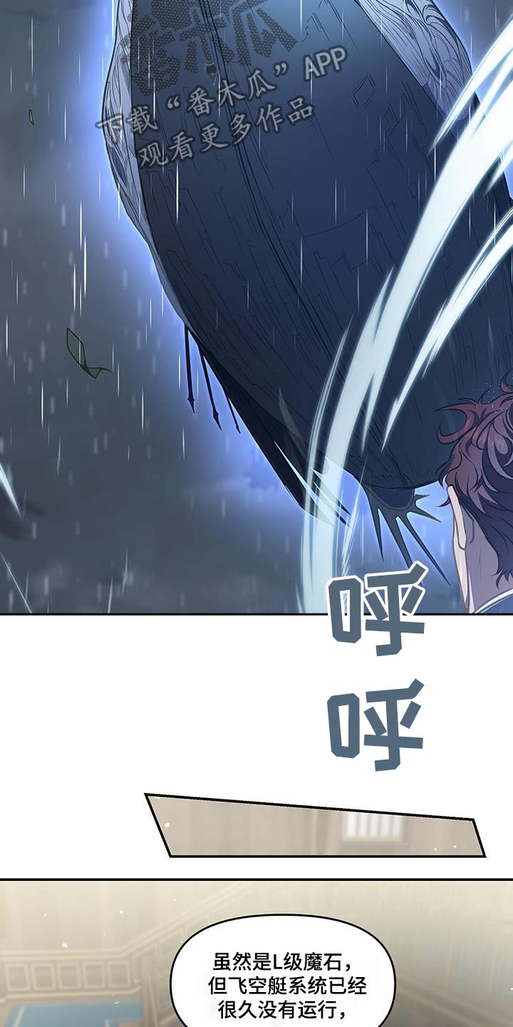 第63章：一个人15