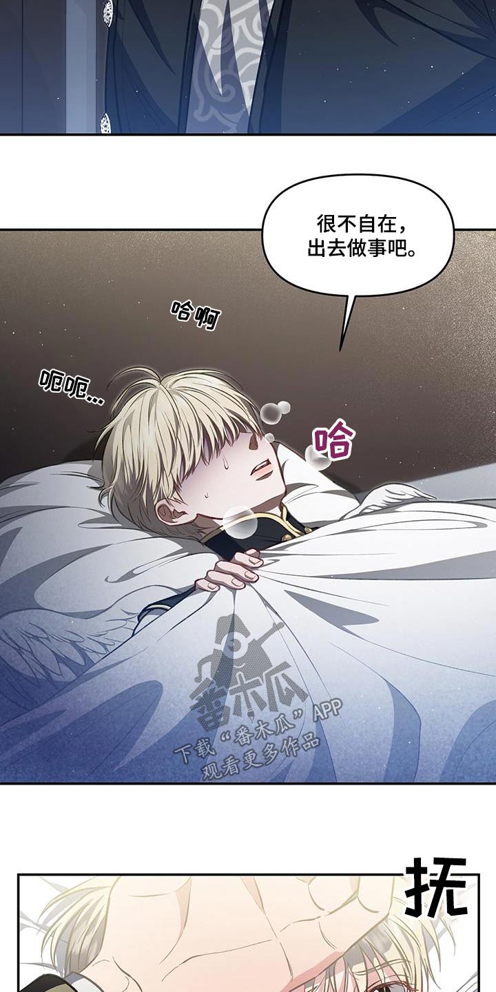 第65章：到了1