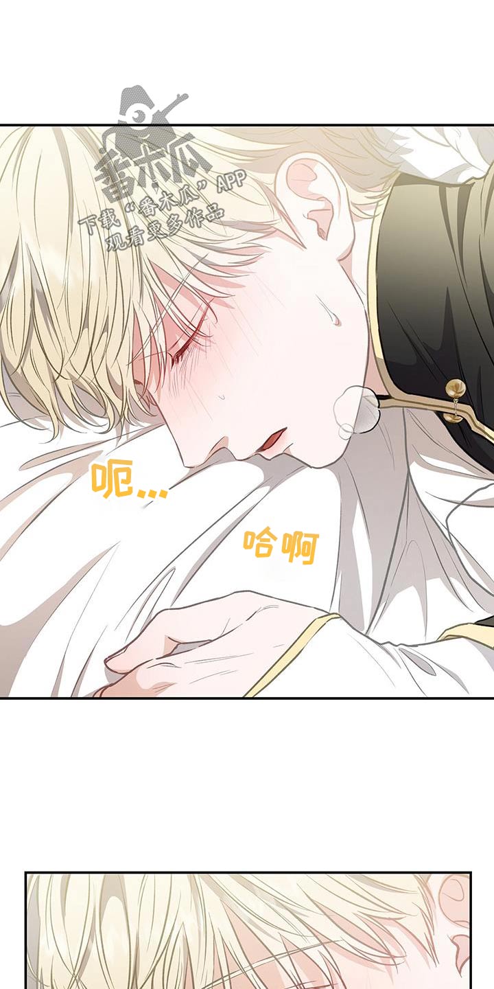 第65章：到了7