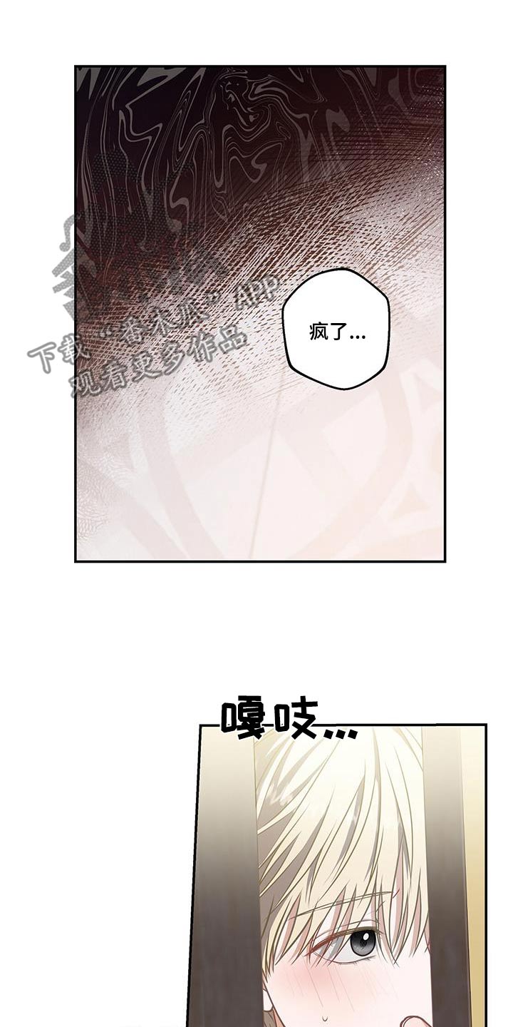 第63章：一个人0