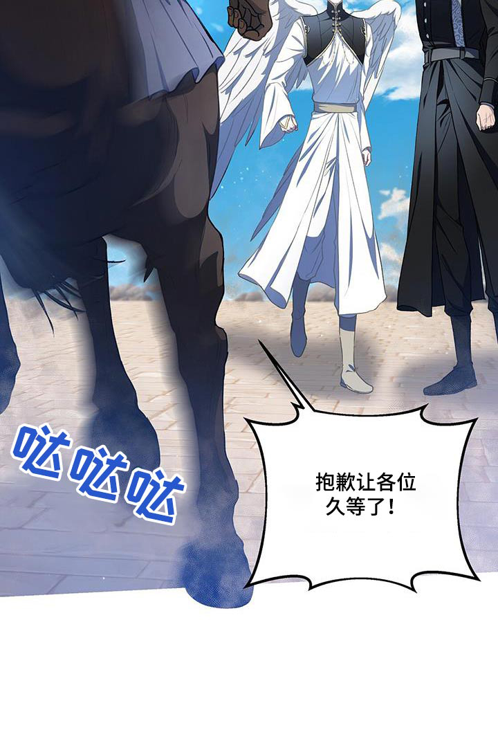 第65章：到了21