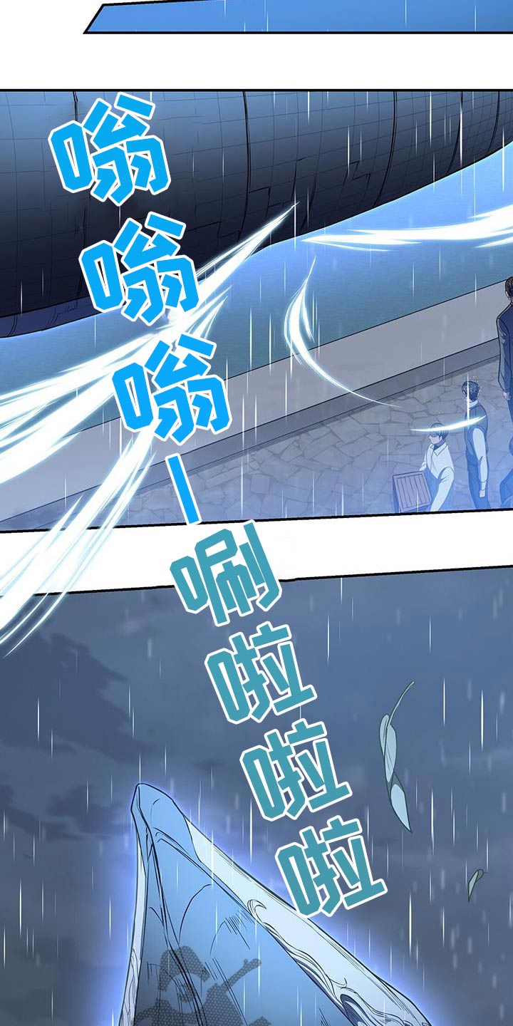 第63章：一个人14