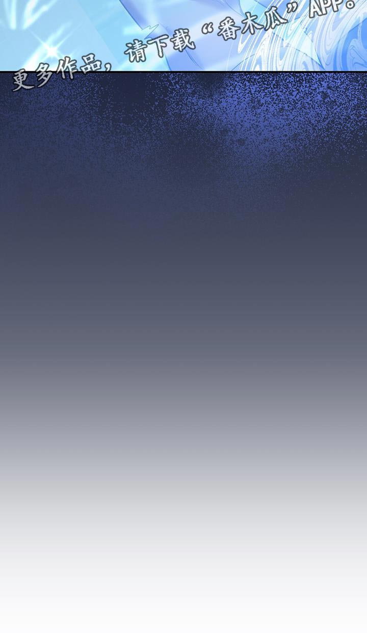 第85话32