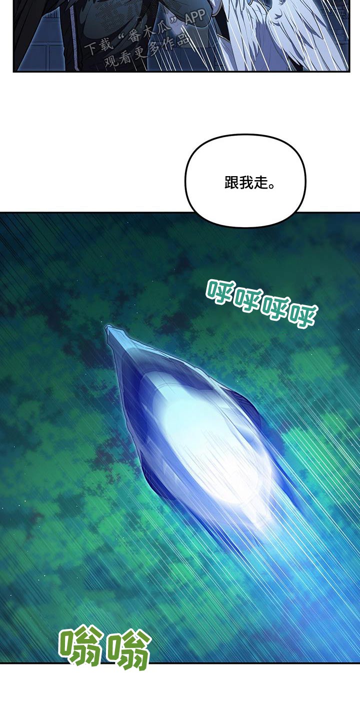 第64章：不稳18