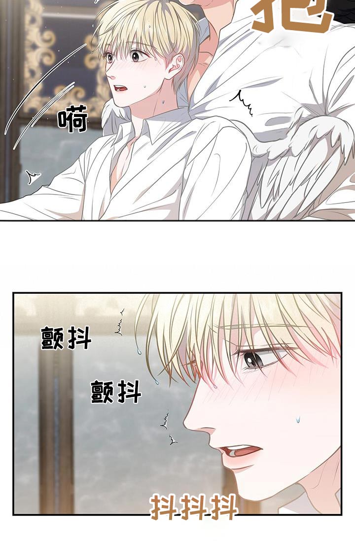 第61章：轻点20