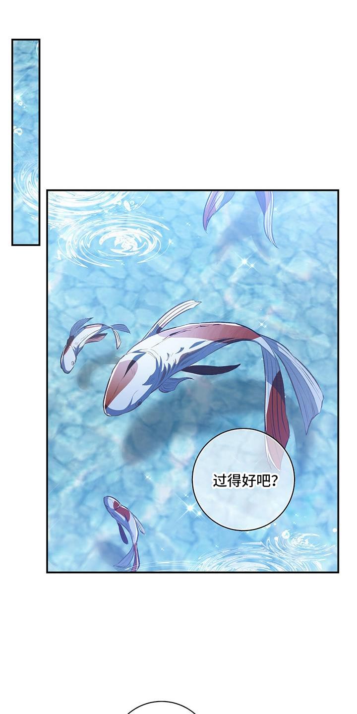 第85话0