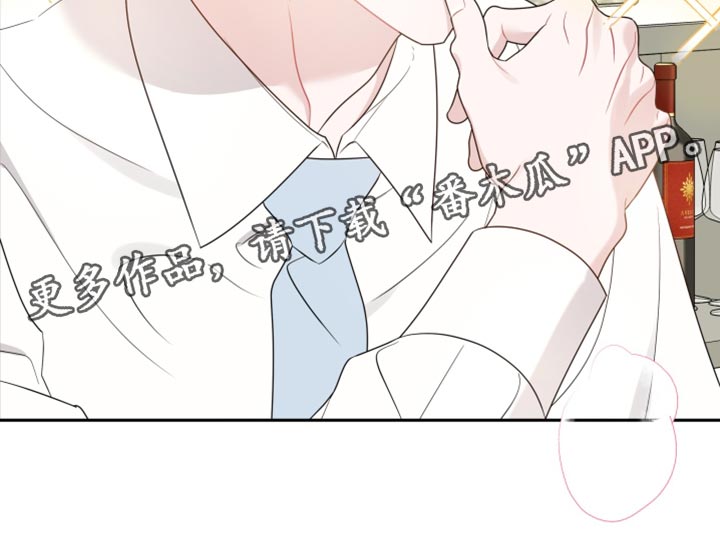 第34章：不会讨厌19