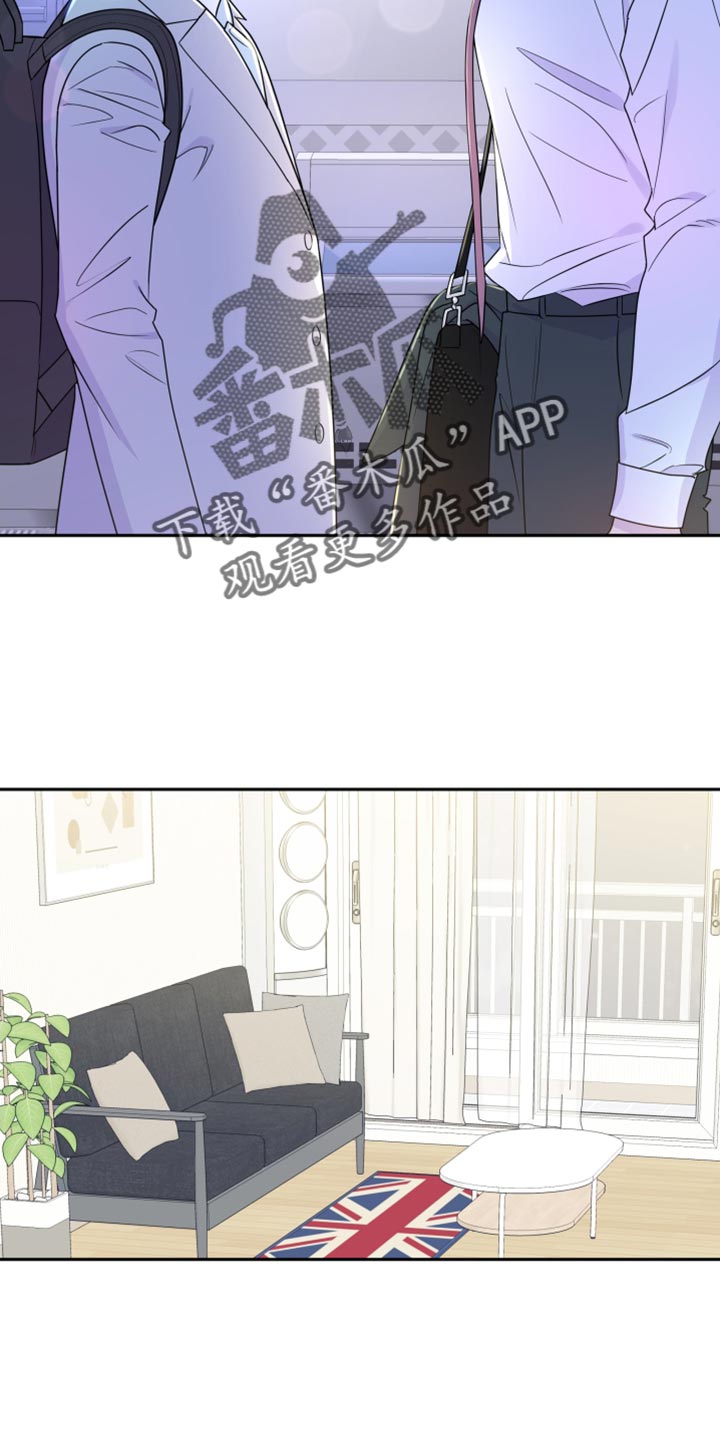 第32章：他在害羞？11