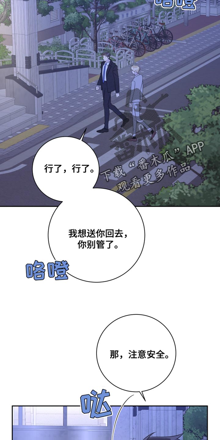 第42话1