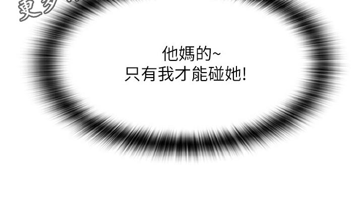 第27章：灵机一动24