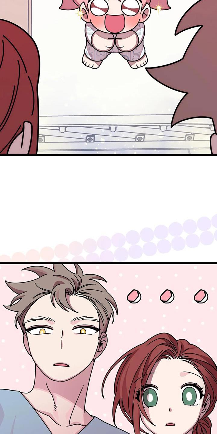 第35章：空落落5
