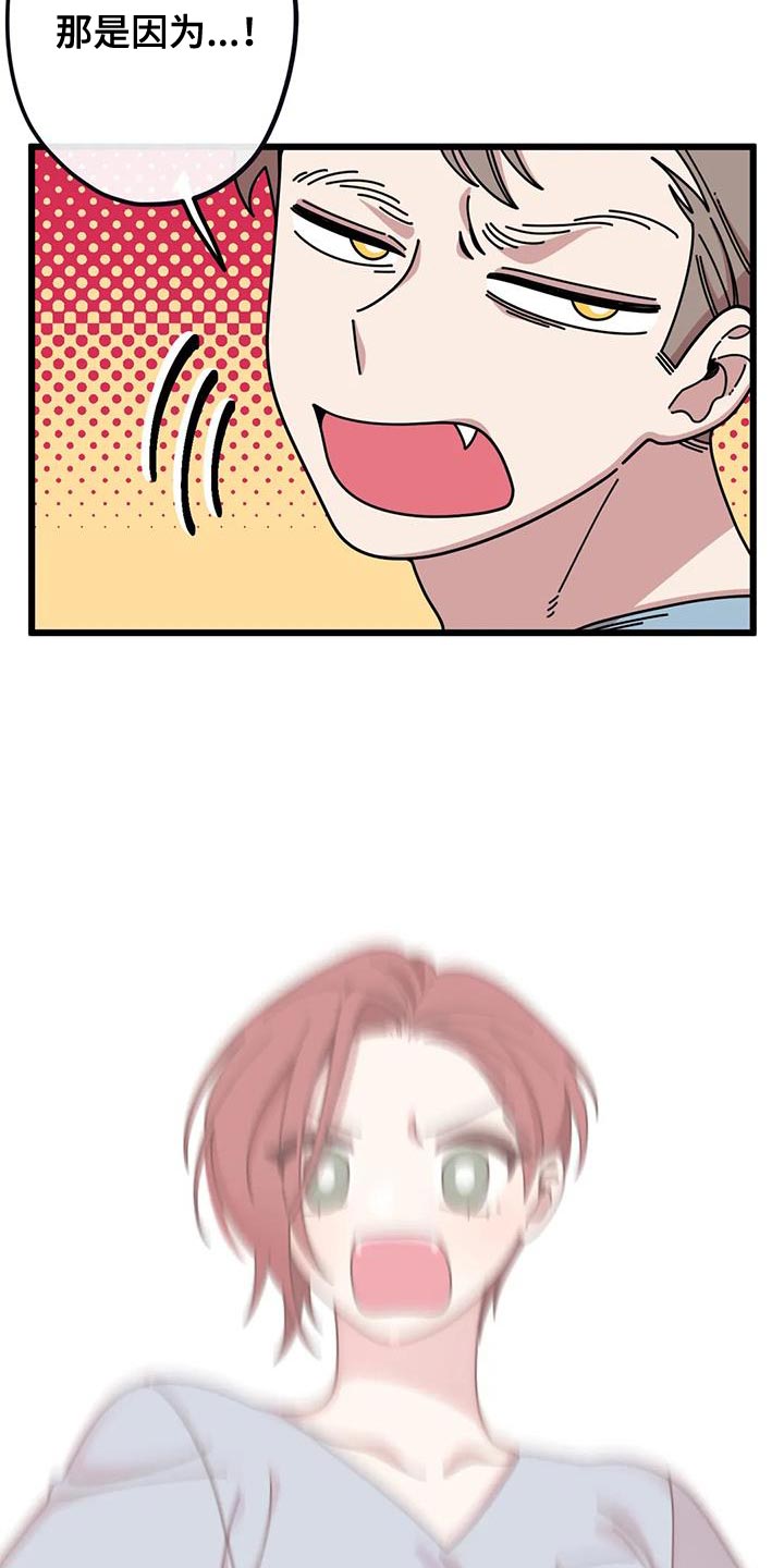 第34章：契机28