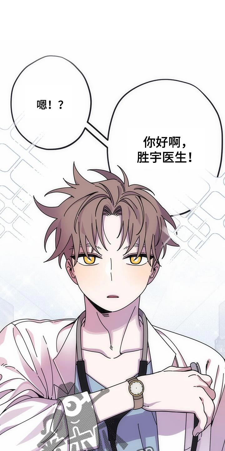 第38章：再见7