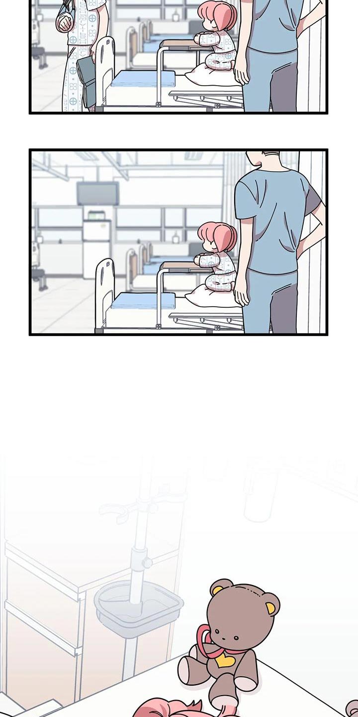 第33章：预习11