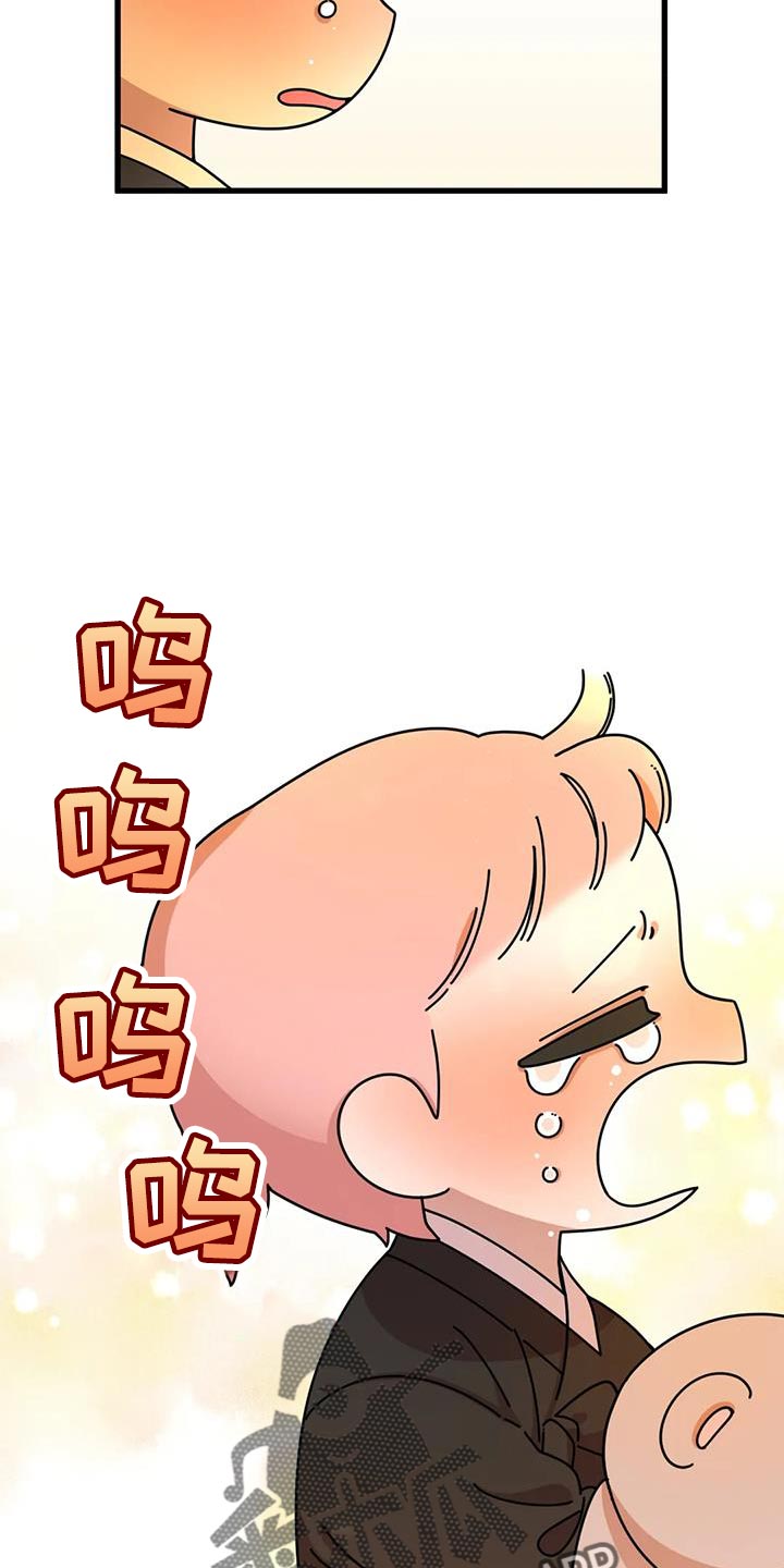 第24话16