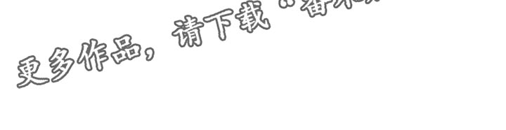 第35章：空落落22