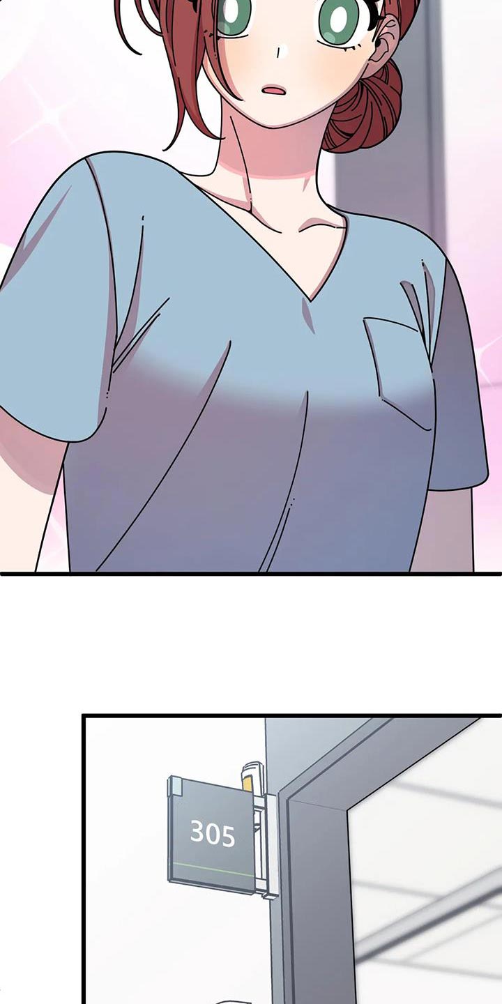 第34章：契机17