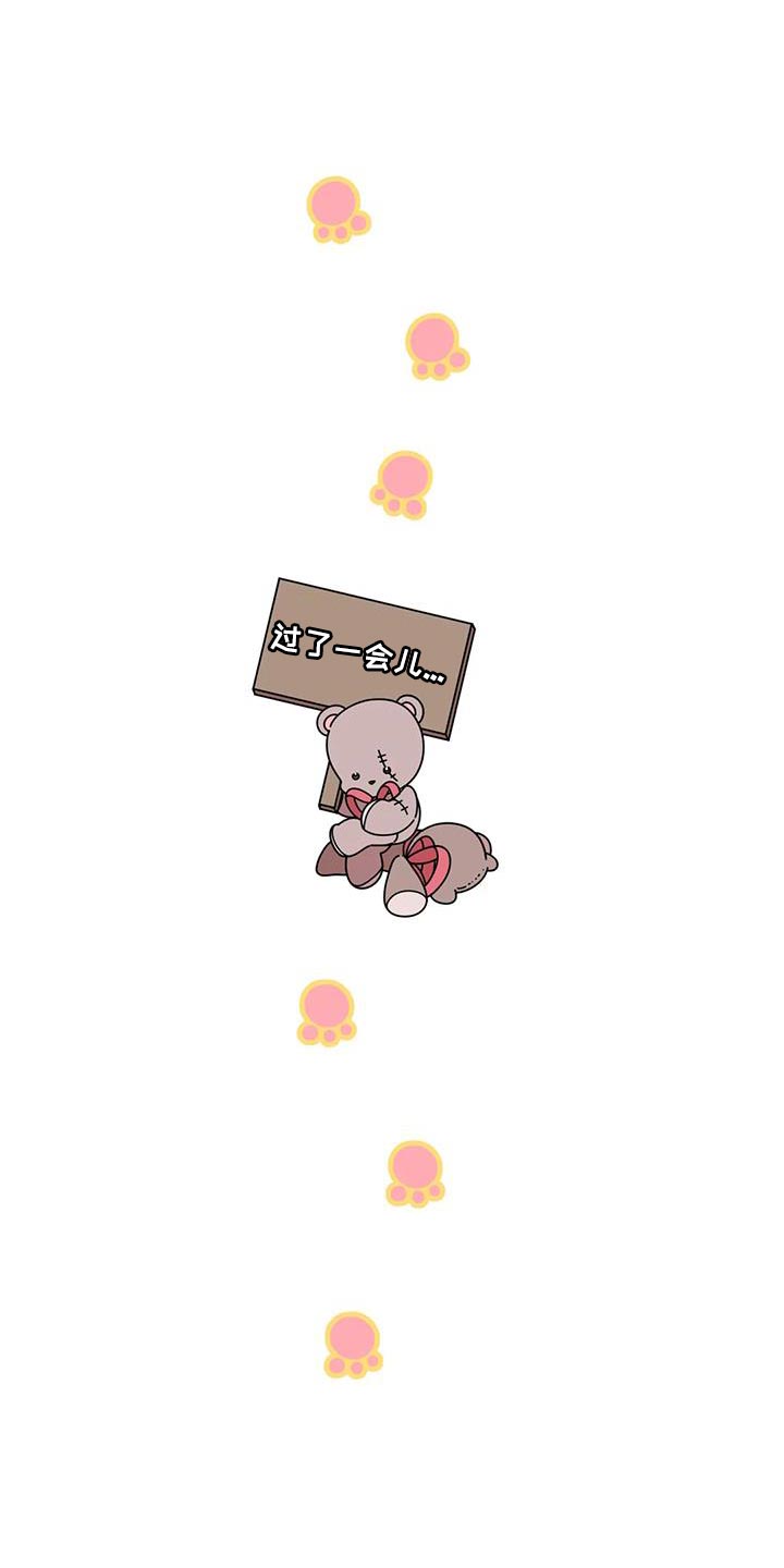 第34章：契机13